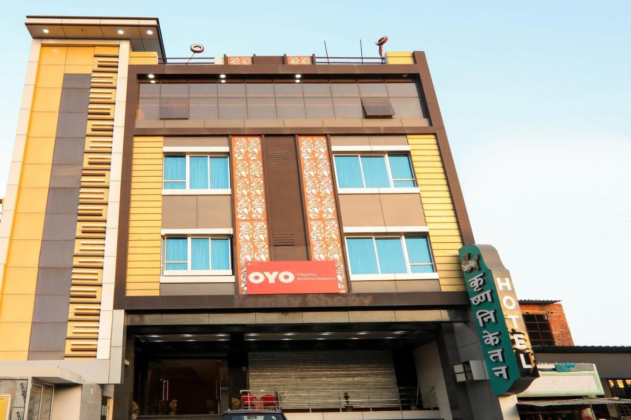 Oyo Flagship Krishna Regency Near Chaudhary Charan Singh International Airport Hotel Bijnaur ภายนอก รูปภาพ